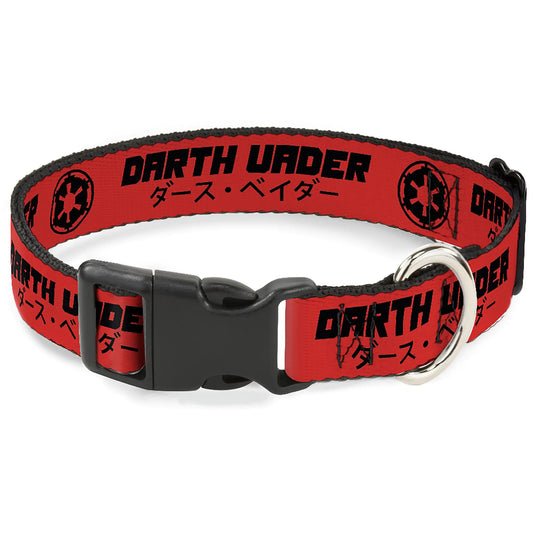Star Wars Darth Vader Collar